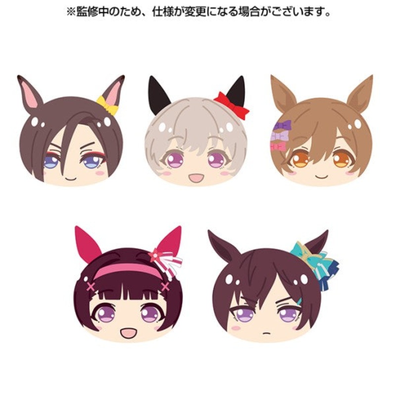 Uma Musume Pretty Derby Manju Niginigi Mascot 8 (set of 5)