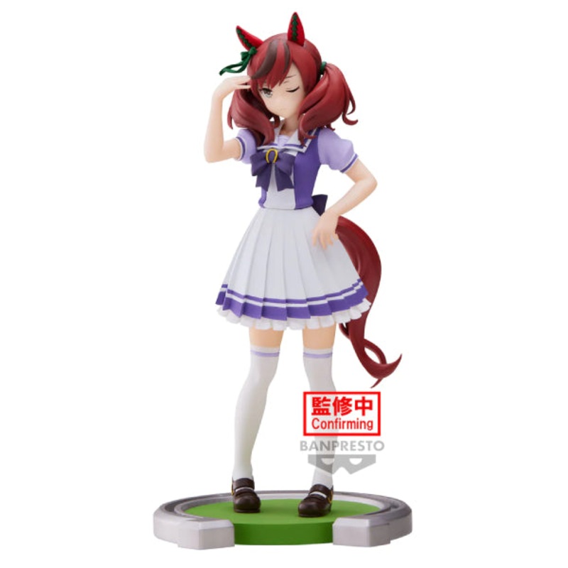 UMAMUSUME: PRETTY DERBY NICE NATURE FIGURE