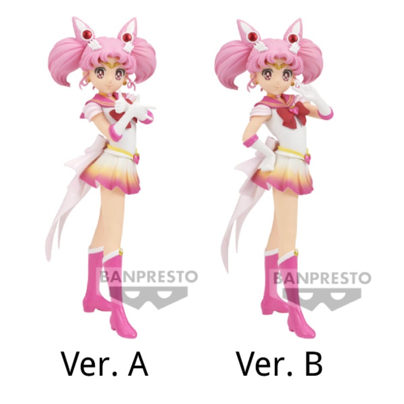 [GLITTER&GLAMOURS] PRETTY GUARDIAN SAILOR MOON ETERNAL THE MOVIE -SUPER SAILOR CHIBI MOON- (VER. A / VER. B)