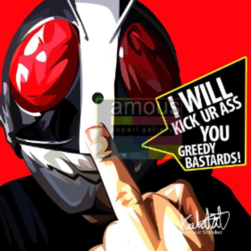 Pop Art Wall Decoration Drawing (Kamen Rider Kick Ur Ass)
