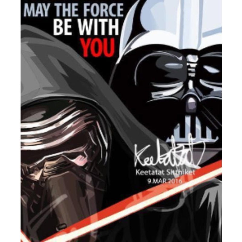 Pop Art Wall Decoration Drawing (Kylo VS Darth Vader May The Force Be With You)