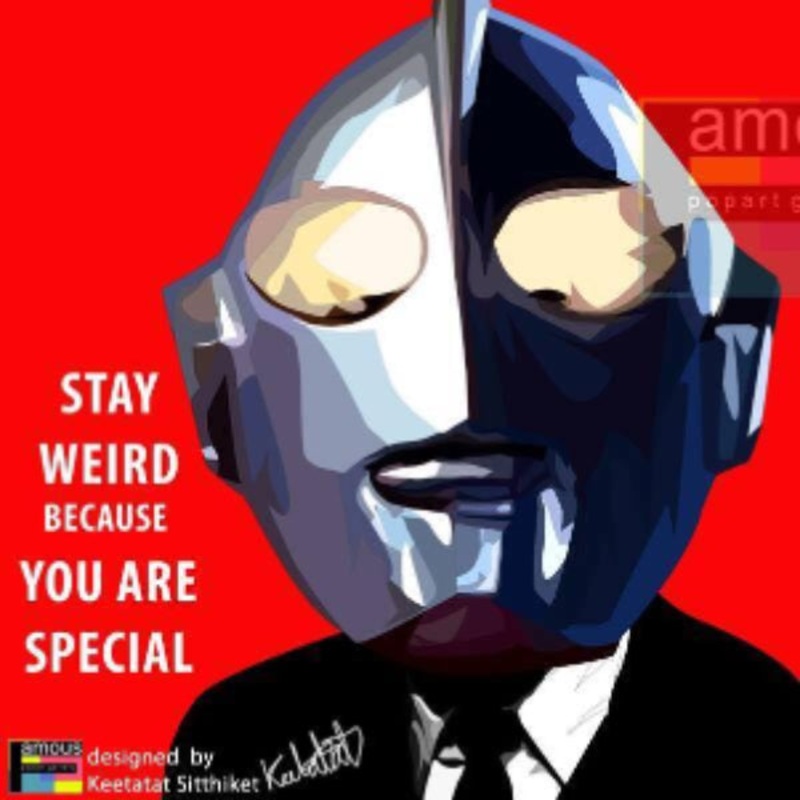 Pop Art Wall Decoration Drawing (Ultraman)
