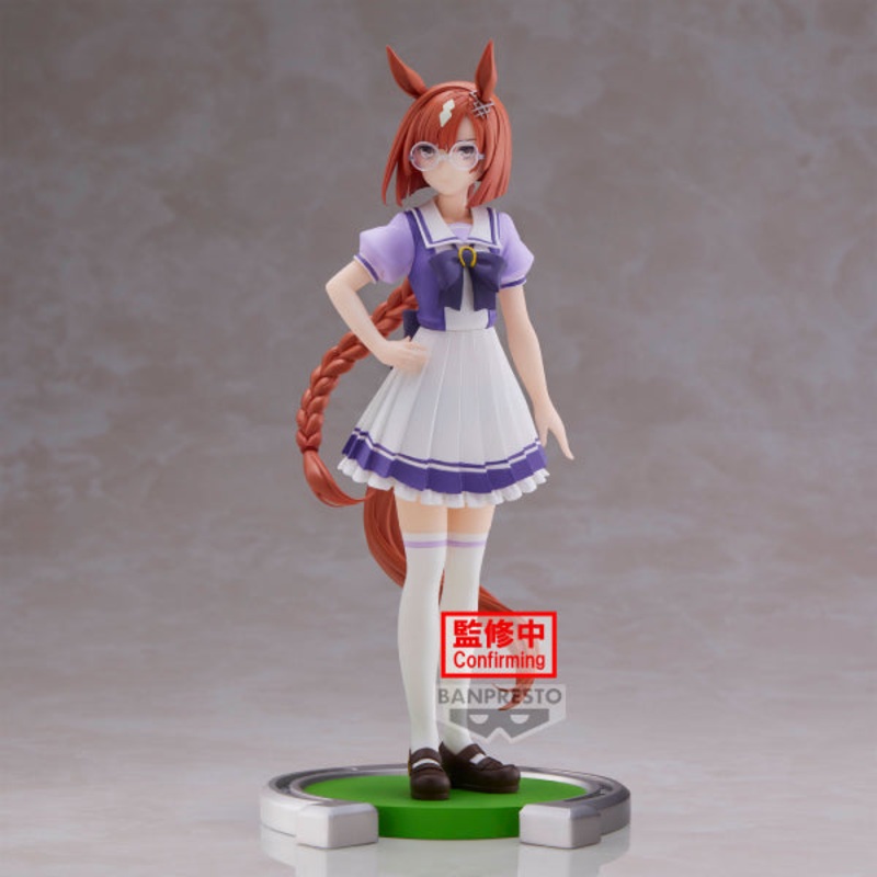 UMAMUSUME: PRETTY DERBY IKUNO DICTUS FIGURE
