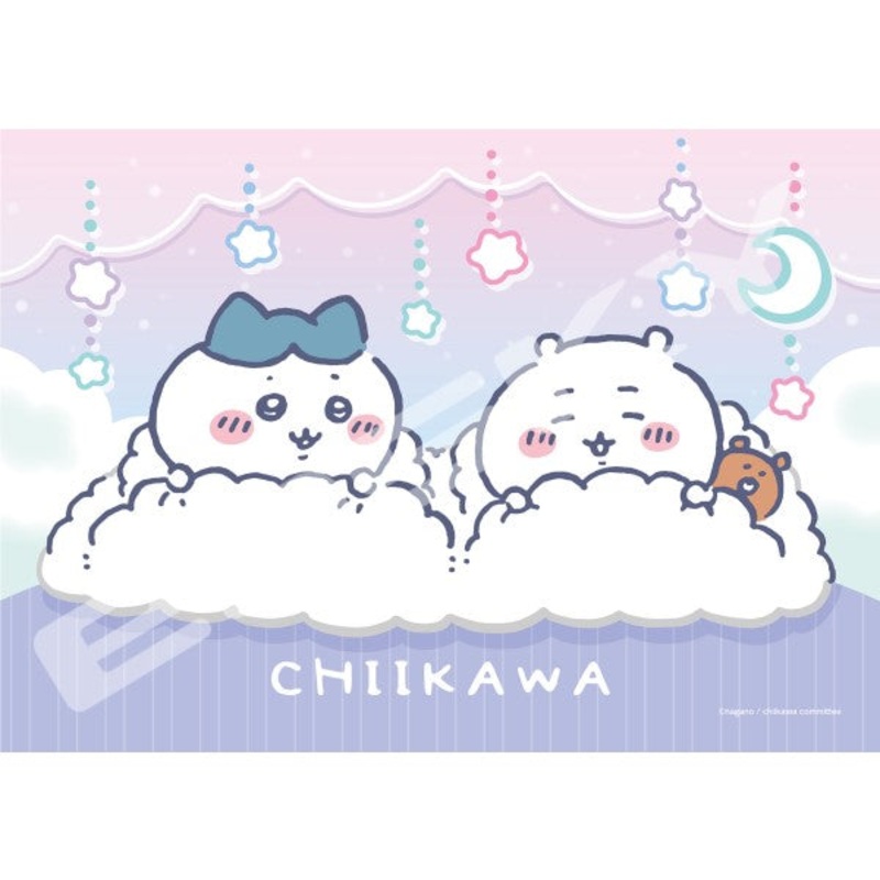 208-AC78 Chikawa Art Crystal Jigsaw Puzzle 208 Piece [Good Night]    Chiikawa Something Small and Cute