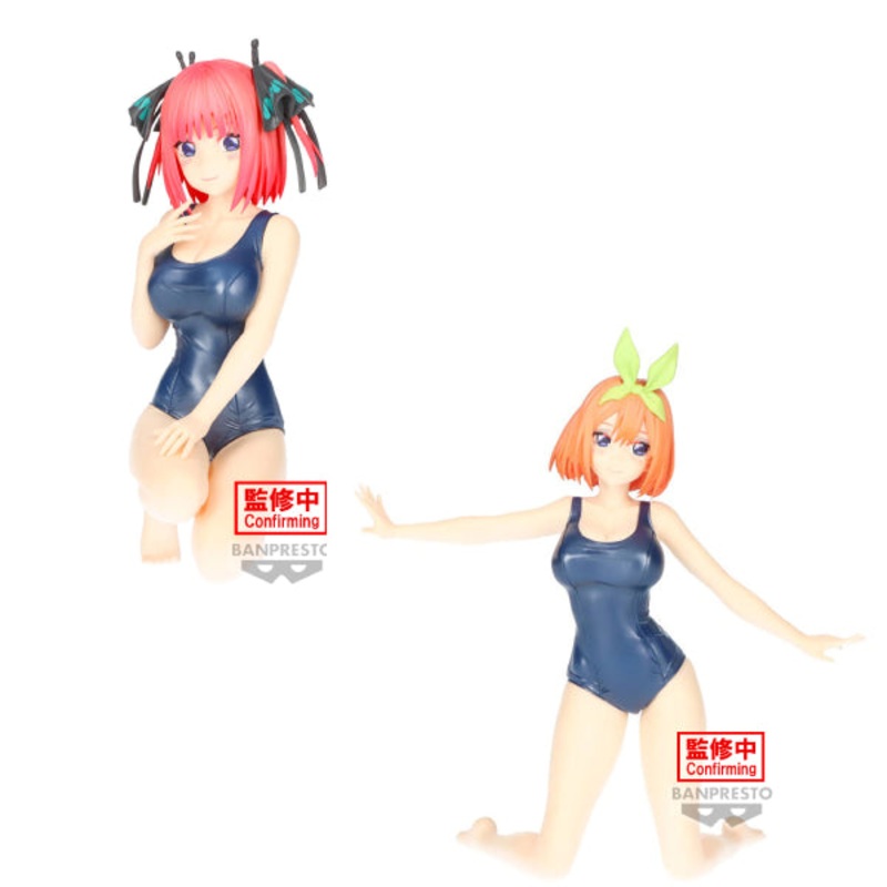 [CELESTIAL VIVI] THE QUINTESSENTIAL QUINTUPLETS MOVIE SCHOOL STYLE VER. (NINO / YOTSUBA)   ( / )
