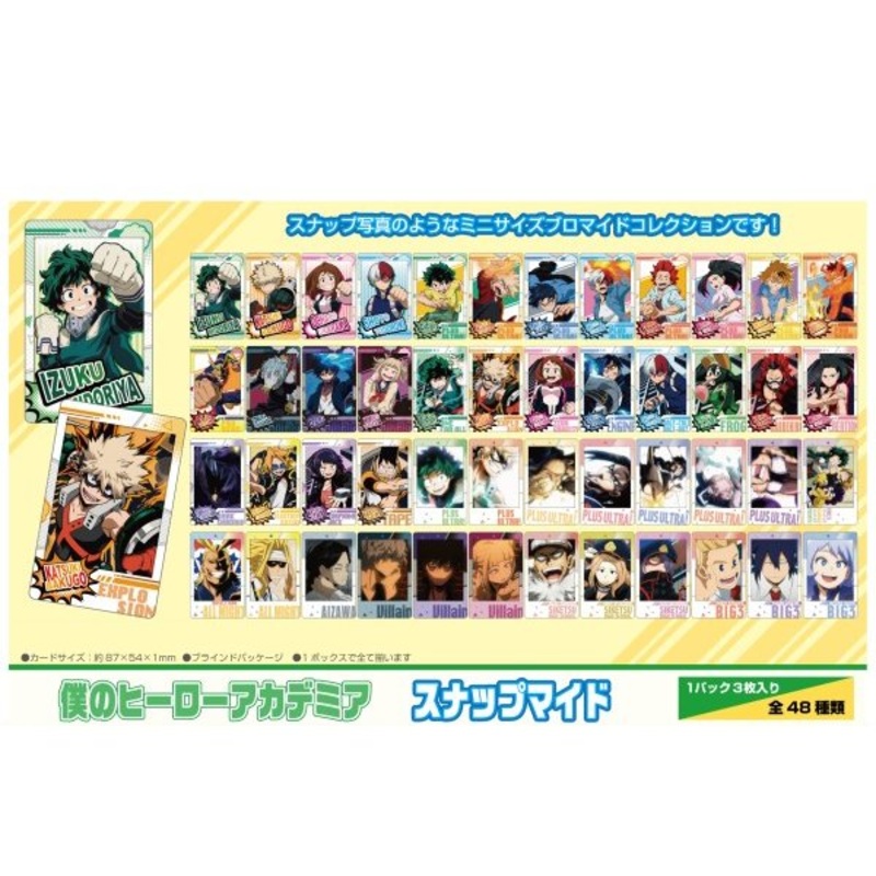 My Hero Academia Snapmide 1 (box of 16 packs)