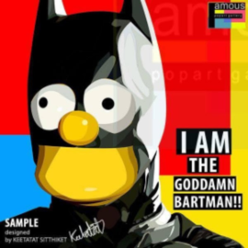 Pop Art Wall Decoration Drawing (Simpson Bartman)
