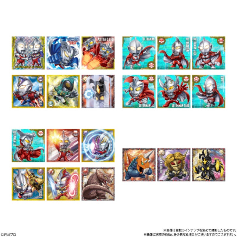 ULTRAMAN SEAL WAFER VOL.3 (box of 20 packs)