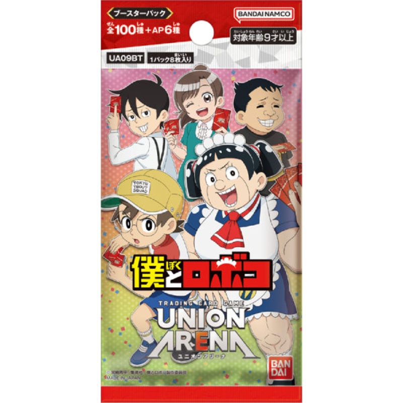 UNION ARENA Booster Pack Me & Roboco (box of 16 packs)