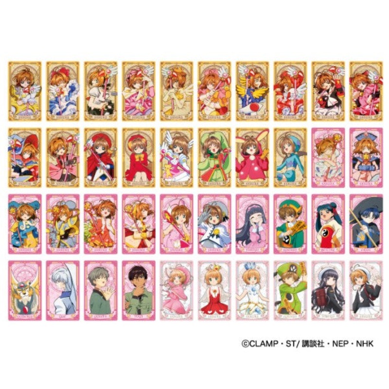 Cardcaptor Sakura Arcana Card Collection (box of 14 packs)  (2023 June Resale ver.)