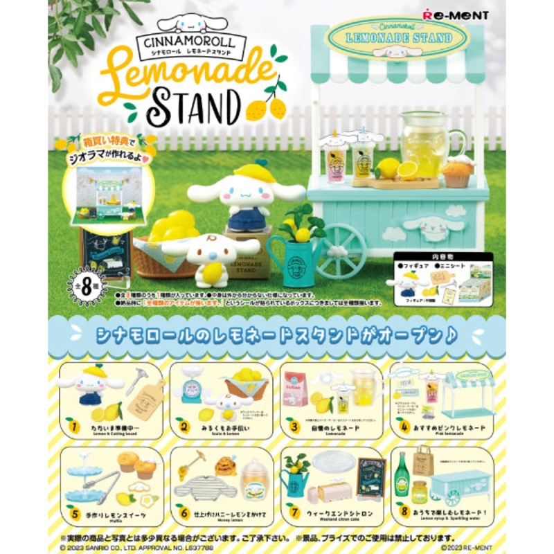 REMENT – Cinnamoroll Lemonade Stand (set of 8)