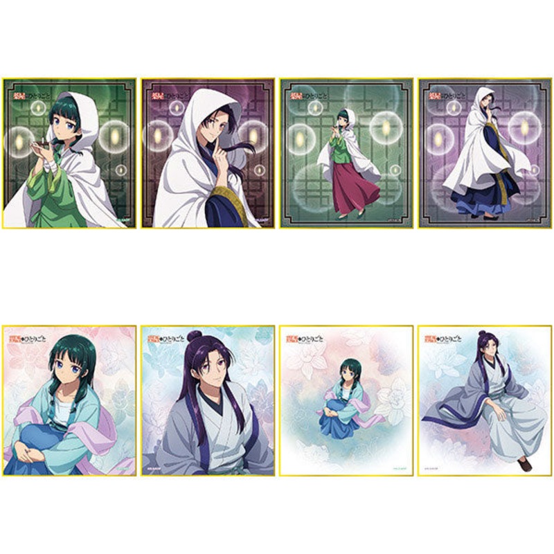 [The Apothecary Diaries] Mini Shikishi Collection (set of 8)