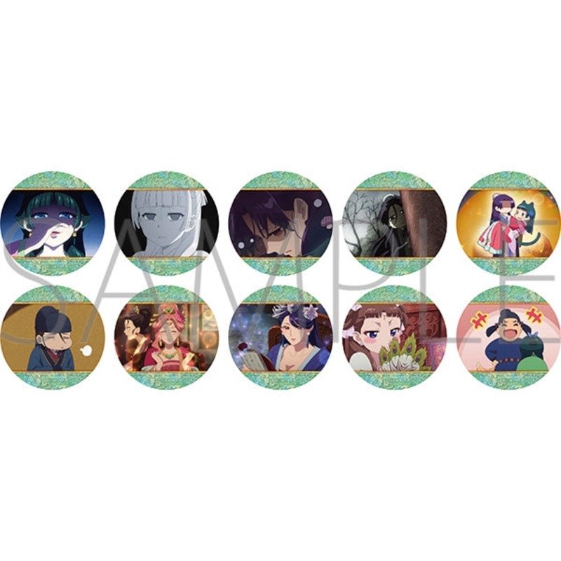 THE APOTHECARY DIARIES Mysterious Scenes Sparkling Character Badge Collection A (set of 10)