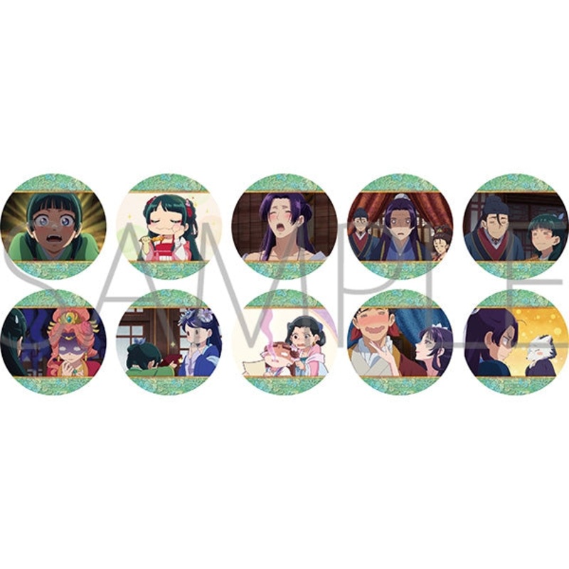 THE APOTHECARY DIARIES Mysterious Scenes Sparkling Character Badge Collection B (set of 10)