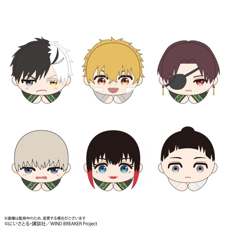Wind breaker Hug Chara Collection 3 (set of 6)