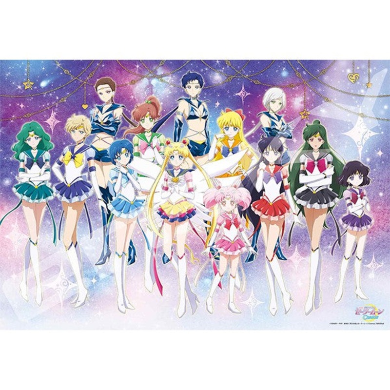 1000T-383 Sailor Moon Cosmos jigsaw puzzle 1000 pieces [Sailor warrior]