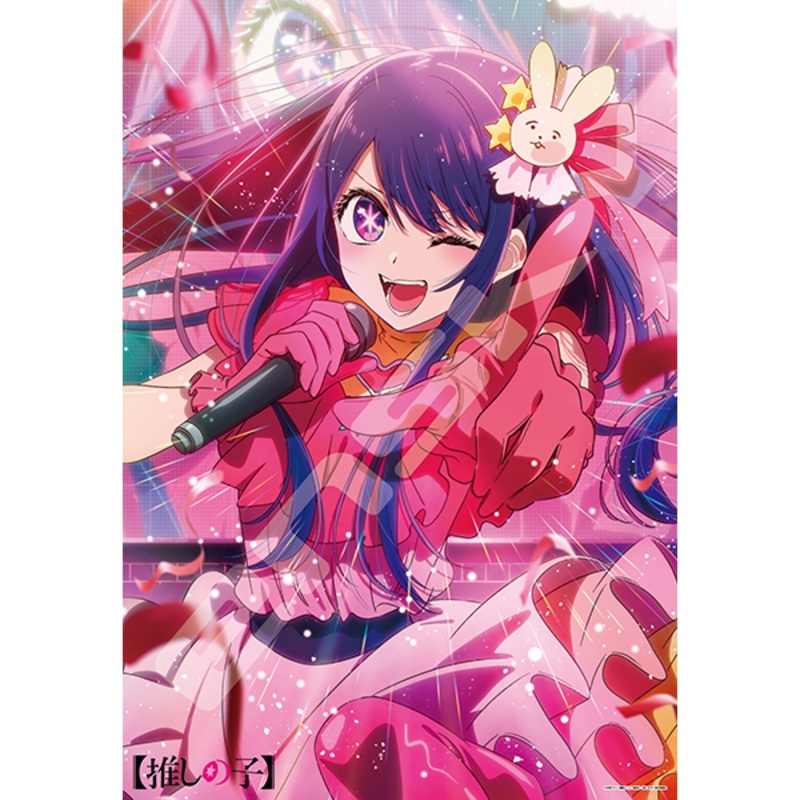 1000T-387 Oshinoko Jigsaw Puzzle (Fudo Center)