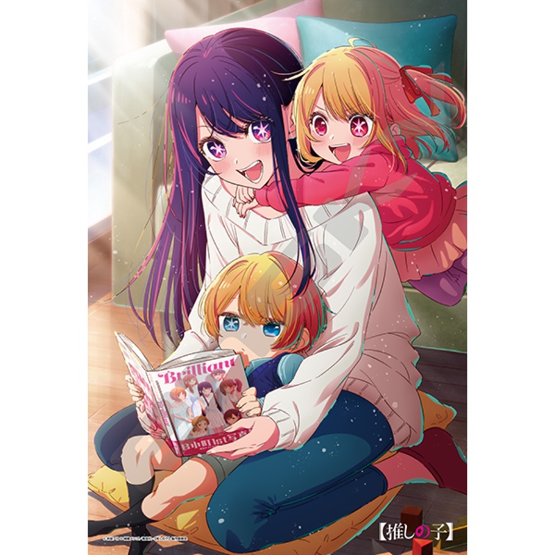 300-3046 Oshi no Ko Jigsaw Puzzle (Mother and Children)
