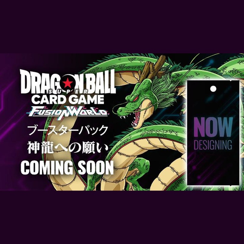 Dragon Ball Super Card Game Fusion World WISH FOR SHENRON – FB07 (JPN ver.)