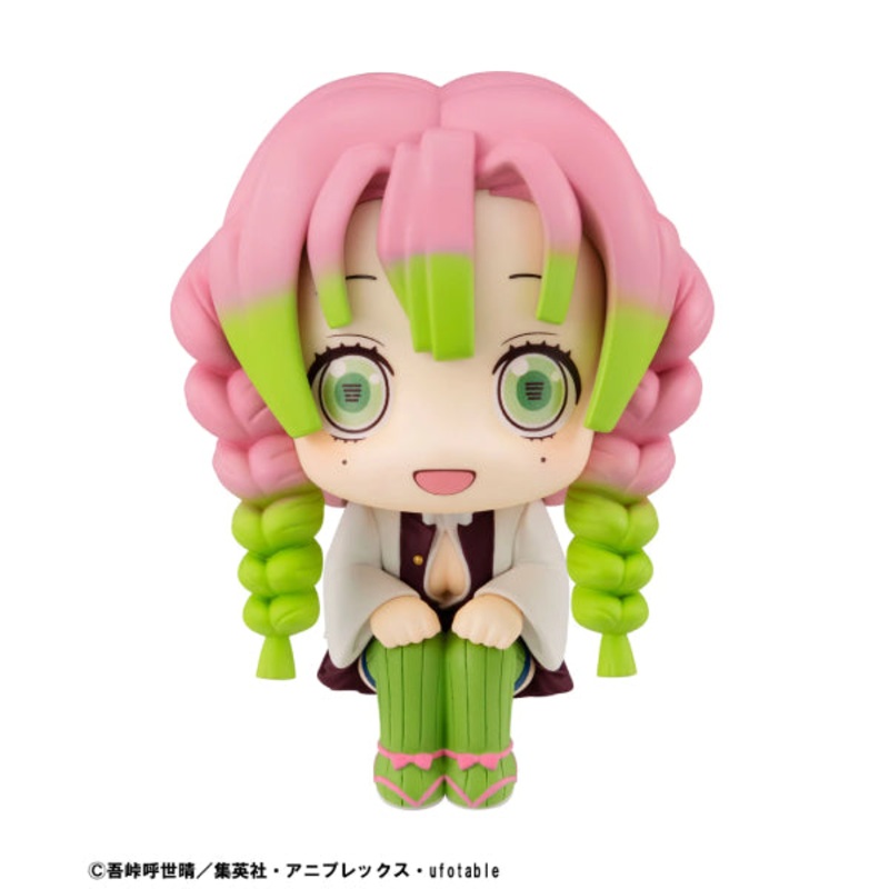 Lookup Demon Slayer Kimetsu no Yaiba Mitsuri Kanroji    (2023 Sep. Resale ver.)