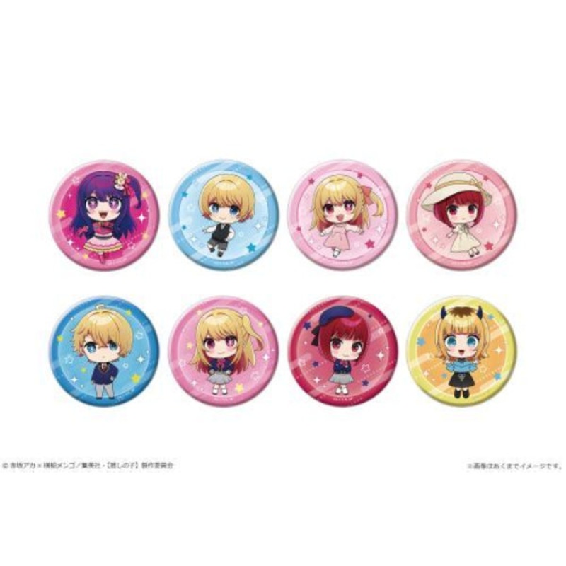 [Oshi no Ko] Trading Can Badge (Set of 8)