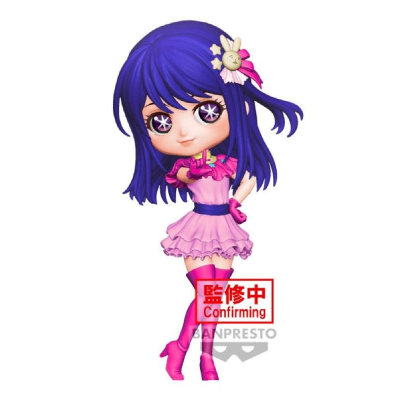 [Q POSKET] OSHI NO KO -AI-   Hoshino