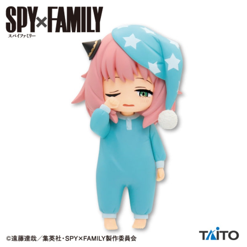 Taito – Anya sleepy