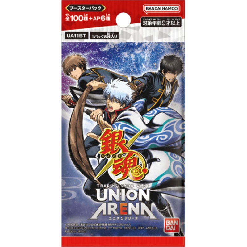 UNION ARENA Booster Pack Gintama UA11BT (box of 16 packs)