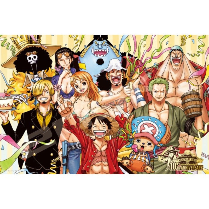 1000-592 One Piece Jigsaw Puzzle [10th PARTY!]