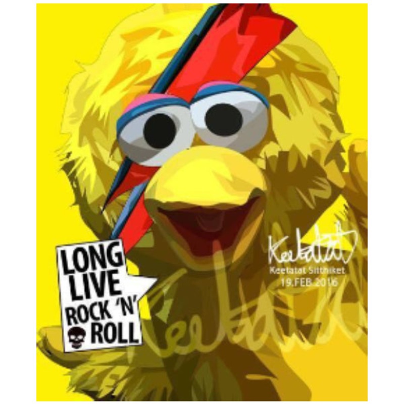 Pop Art Wall Decoration Drawing (Big Bird)