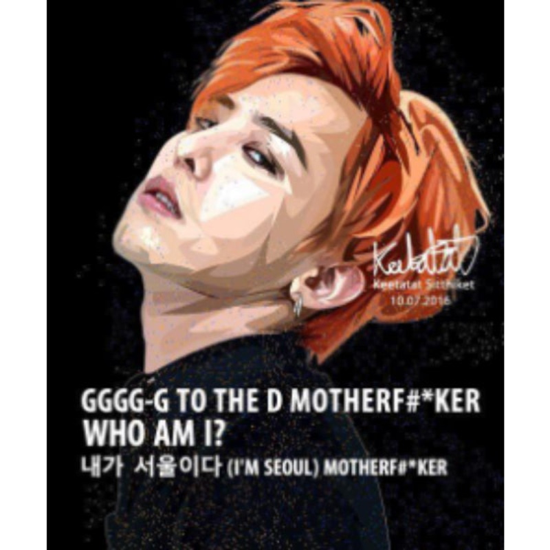 Pop Art Wall Decoration Drawing (G Dragon GGGG-G)