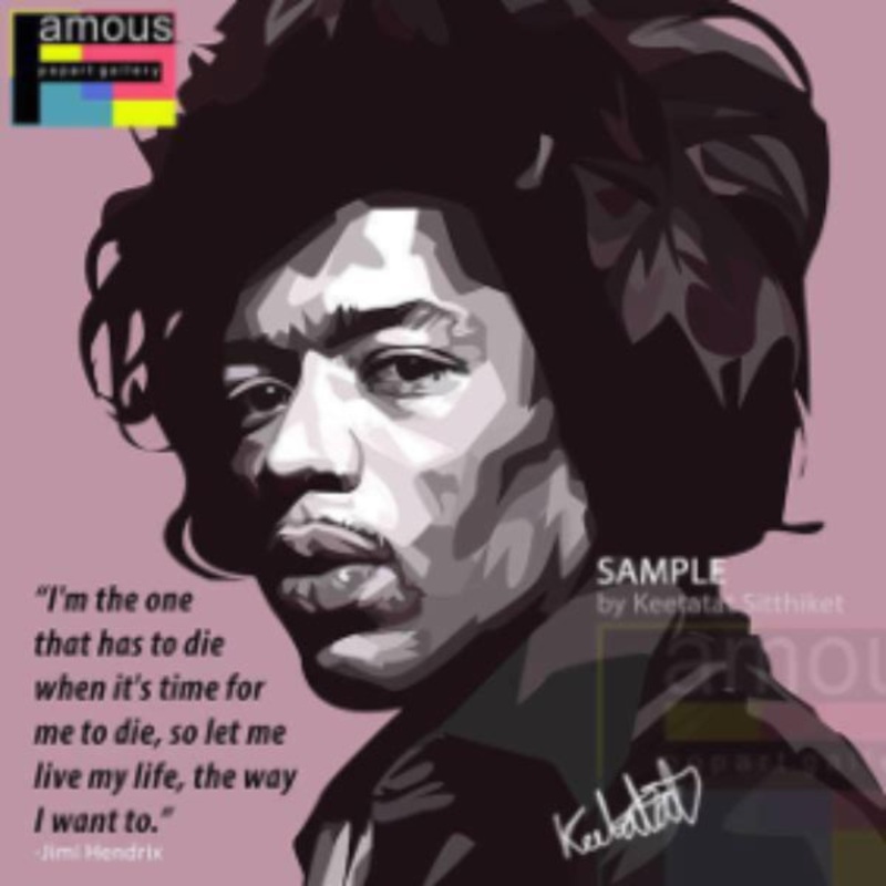Pop Art Wall Decoration Drawing (Jimi Hendrix – Pink)