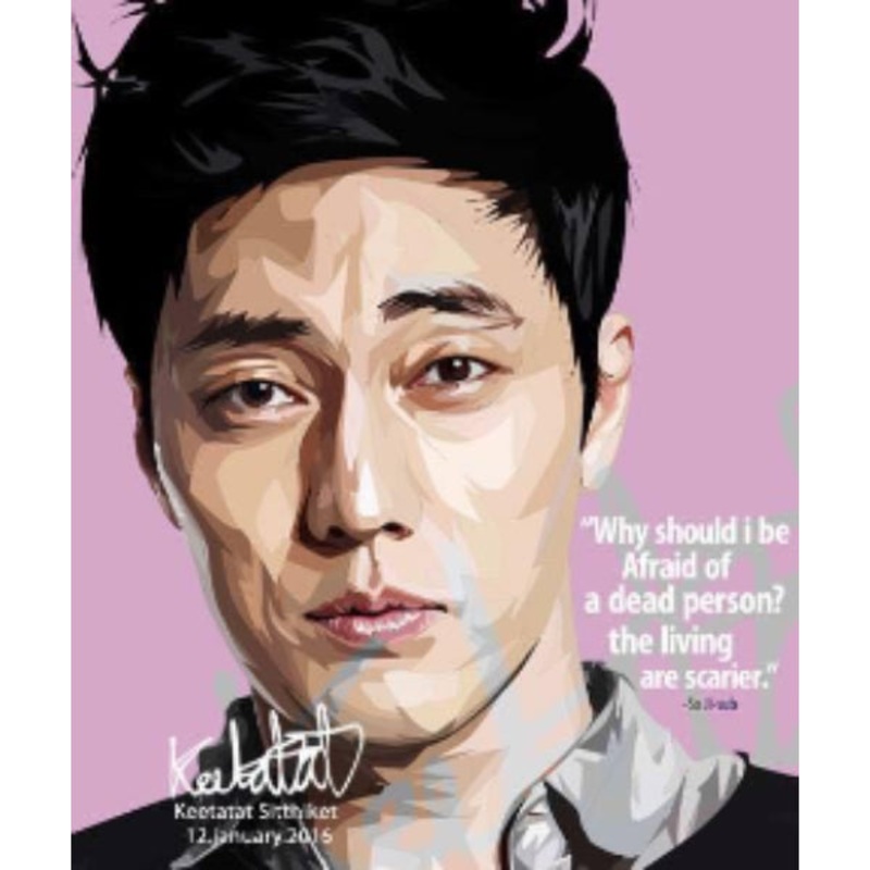 Pop Art Wall Decoration Drawing (So Ji-Sub)