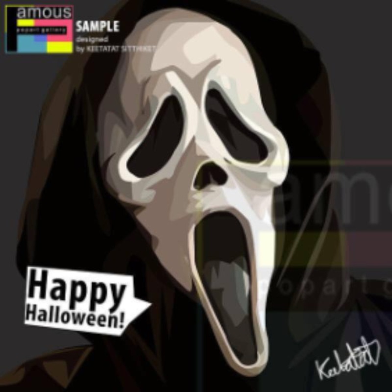 Pop Art Wall Decoration Drawing (Sream)