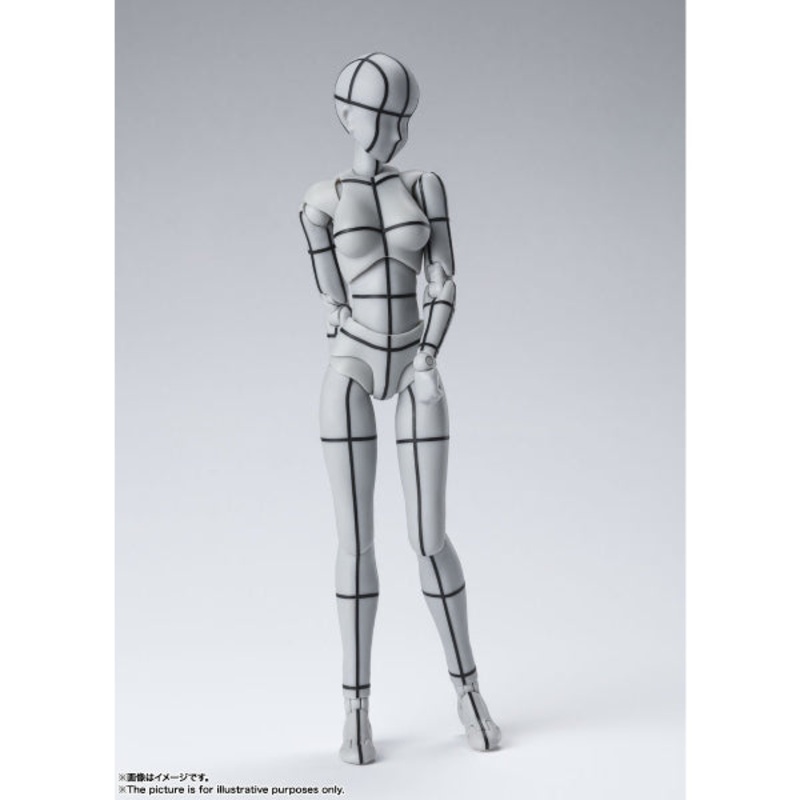 S.H.Figuarts Body-chan -Wire Frame- (Gray Color Ver.) (2023 June Resale ver.) SHF