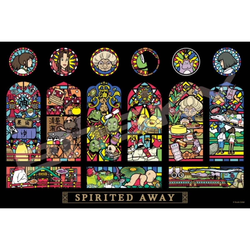1000-AC017 Spirited Away Art Crystal Jigsaw Puzzle 1000 Pieces [Spirited Away]  Ghibli
