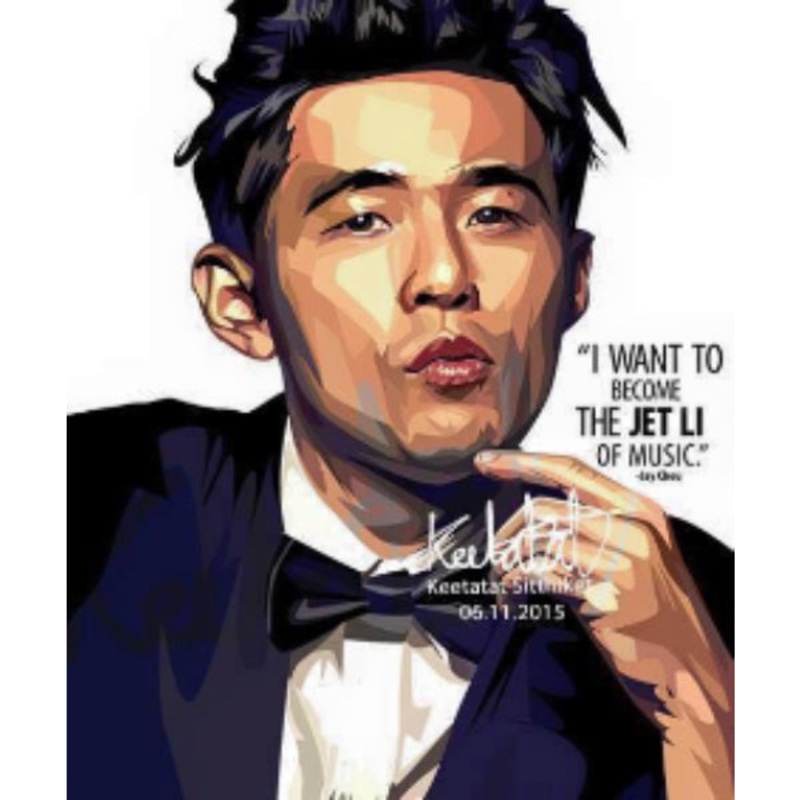 Pop Art Wall Decoration Drawing (Jay Chou)