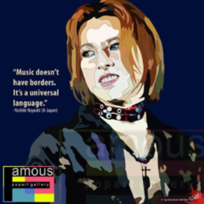 Pop Art Wall Decoration Drawing (Yoshiki – X-Japan)