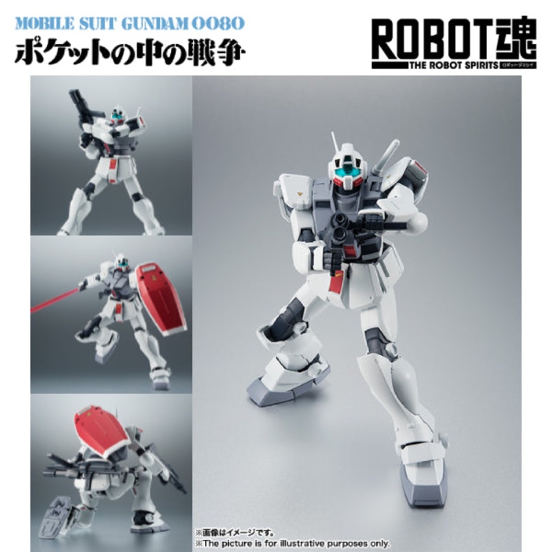 THE ROBOT SPIRITS  RGM-79D GM COLD DISTRICTS TYPE ver. A.N.I.M.E.