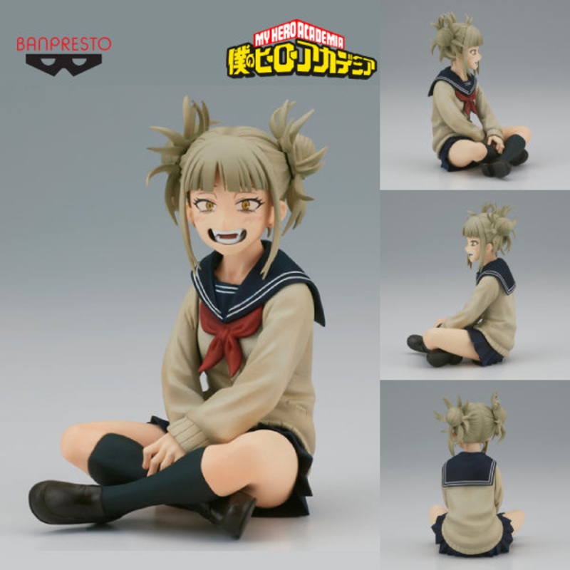 [BREAK TIME] MY HERO ACADEMIA COLLECTION VOL.8   Toga Himiko