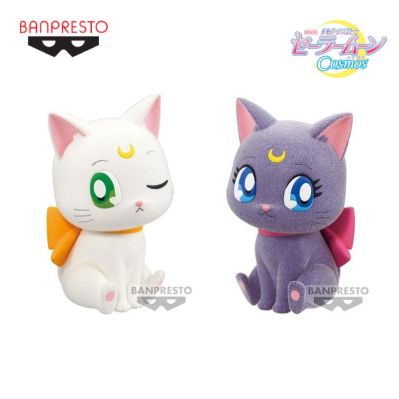 [FLUFFY PUFFY] PRETTY GUARDIAN SAILOR MOON COSMOS THE MOVIE LUNA/ARTEMISBIG RIBBON VER. (A: LUNA / B: ARTEMIS)  ( / )