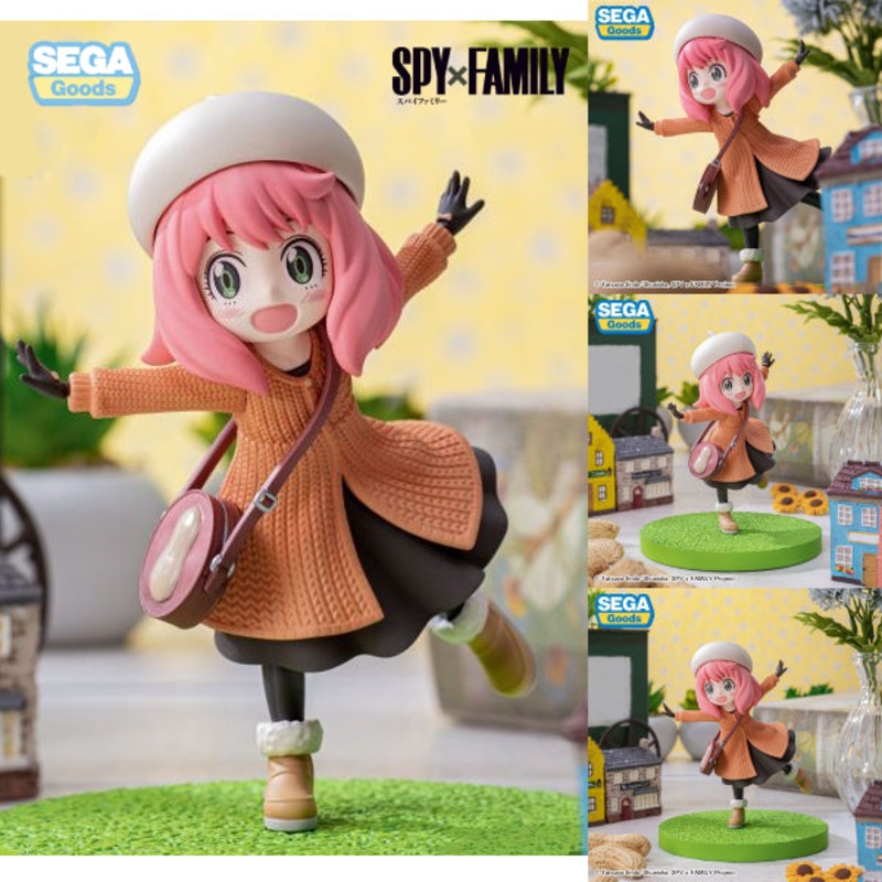 [LUMINASTA] ANIME SPY FAMILY  ANYA ODEKEKE     odekake