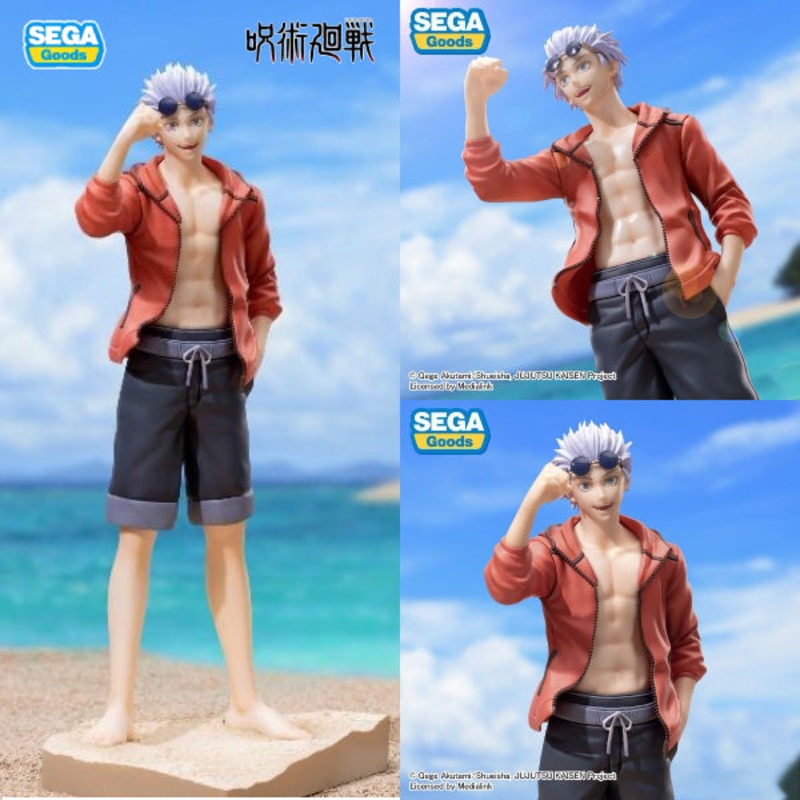[LUMINASTA] JUJUTSU KG  SATORU M   Gojo holiday vacation beach