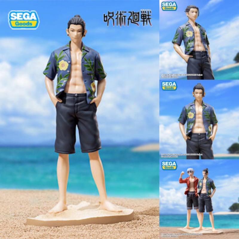 [LUMINASTA] JUJUTSU KG  SUGURU M   Geto holiday vacation beach