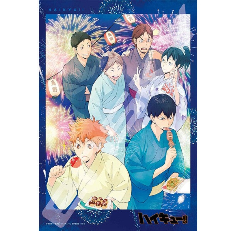 300-3051 Haikyu!! Jigsaw Puzzle – Summer Festival