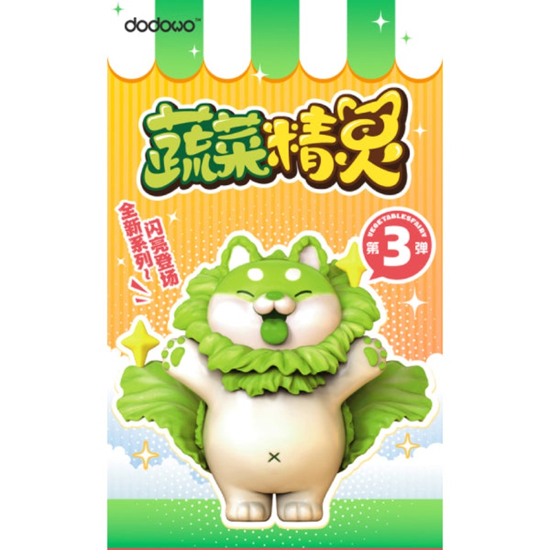 Dodowo – DDW#016 Vegetable Fairy Series 3 (box of 8)