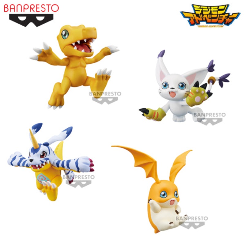 [DXF] DIGIMON ADVENTURE ADVENTURE ARCHIVESSPECIAL (A: AGUMON / B: GABUMON / C: TAILMON / D: PATAMON)   ( /  /  / )