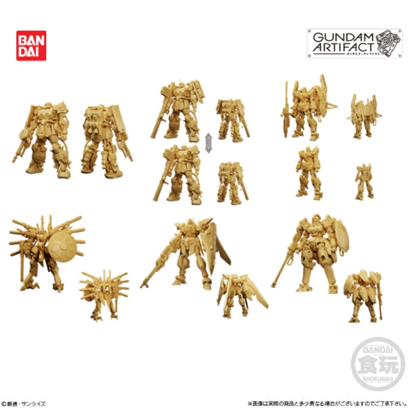GUNDAM ARTIFACT 4 W/O GUM (set of 6)