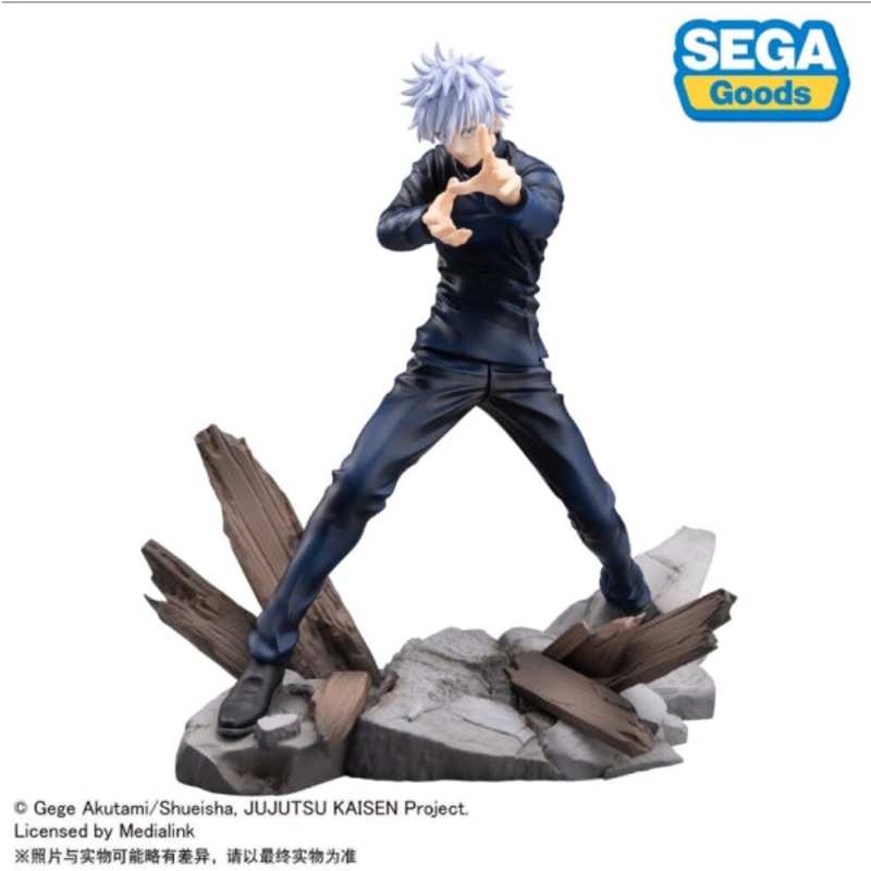 [LUMINASTA] JUJUTSU KG LUMINASTA SATORU AO   GOJO