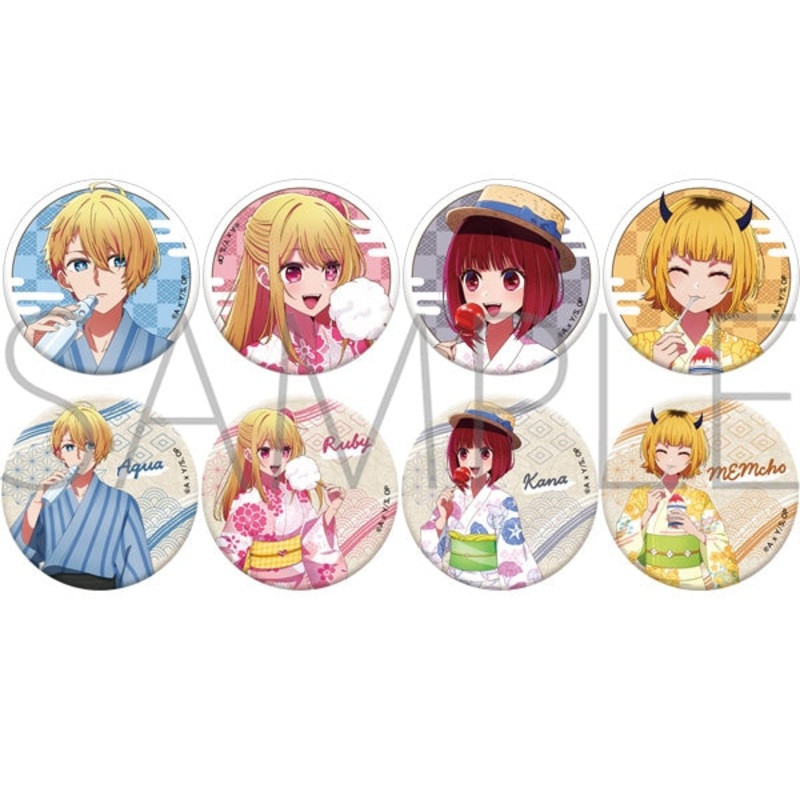 [Oshi no Ko] Character Badge Collection (set of 8)